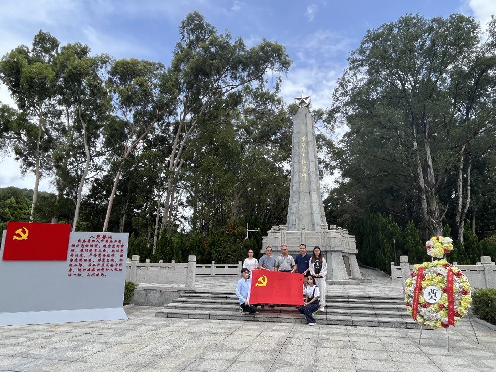 “賡續(xù)紅色血脈 ,凝心聚力前行” ——精銦海工黨支部瞻仰中山革命烈士陵園和孫中山紀(jì)念館