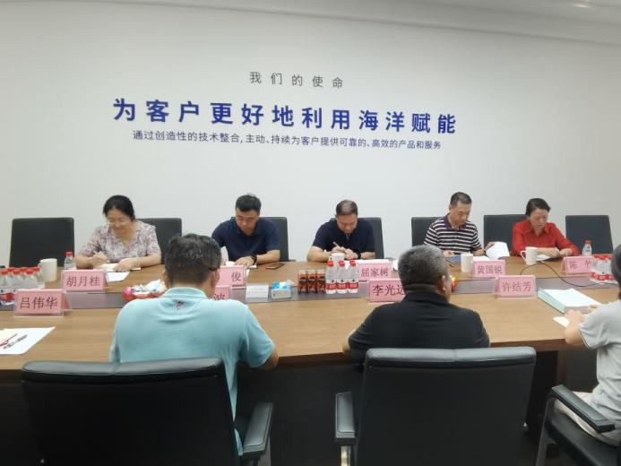 省自然資源廳、廣東海洋協(xié)會走進精銦海工開展調研