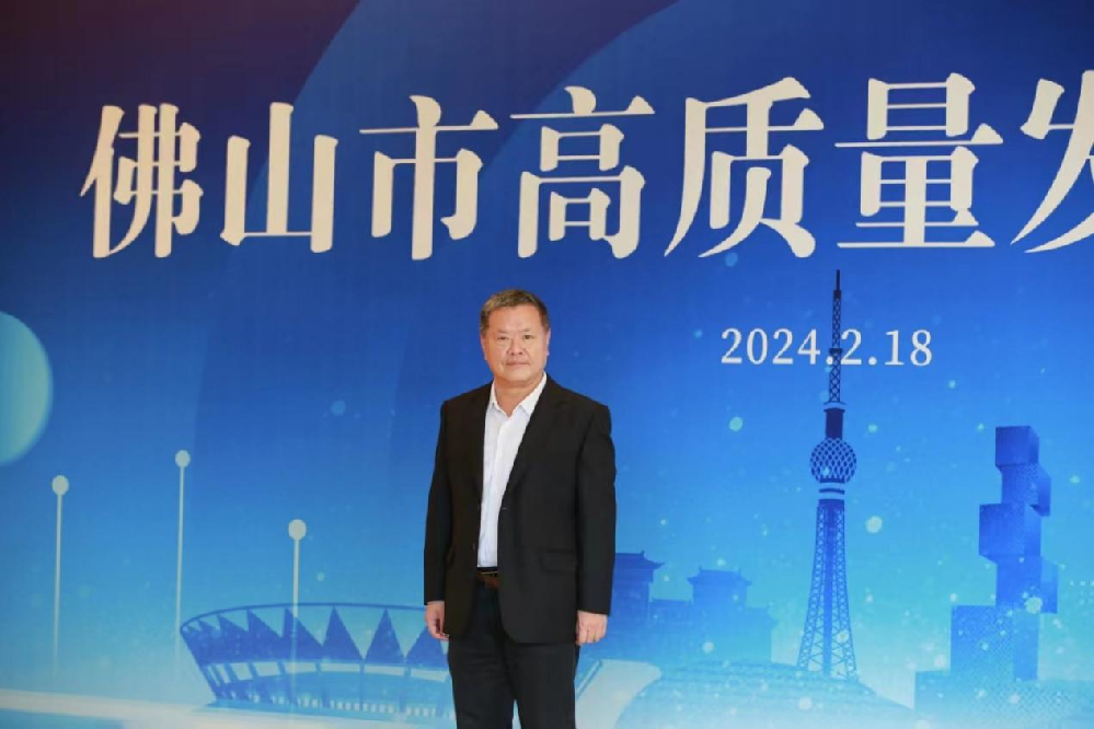 喜訊！精銦海工總經(jīng)理吳平平獲評 首批“佛山卓越工程師”