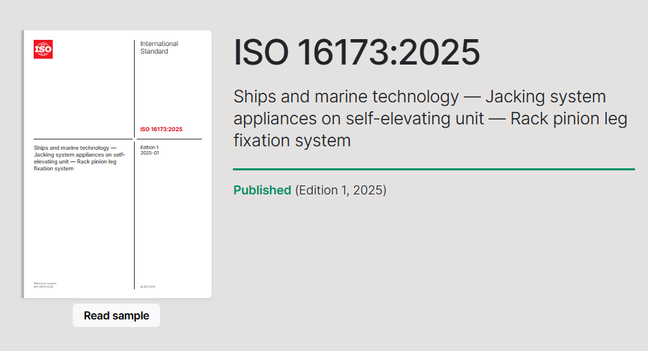 精銦海工主導國際標準ISO 16173:2025正式發(fā)布，引領全球海洋工程技術(shù)新標桿