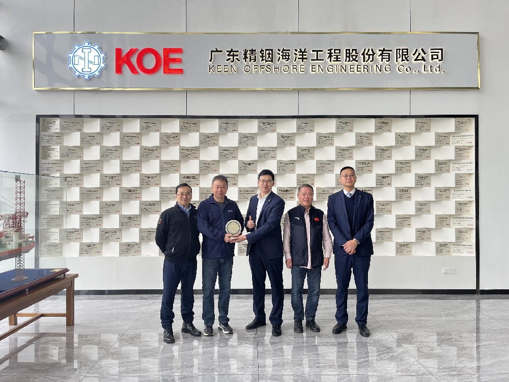 攜手共進(jìn)，共繪新藍(lán)圖！熱烈歡迎廣東順德農(nóng)商銀行科技創(chuàng)新支行蒞臨